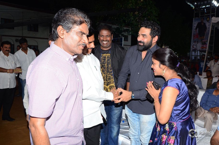 Pantham-Audio-Release-Function